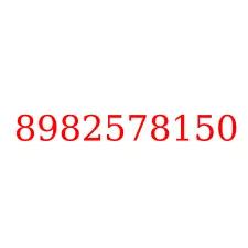 8982578150