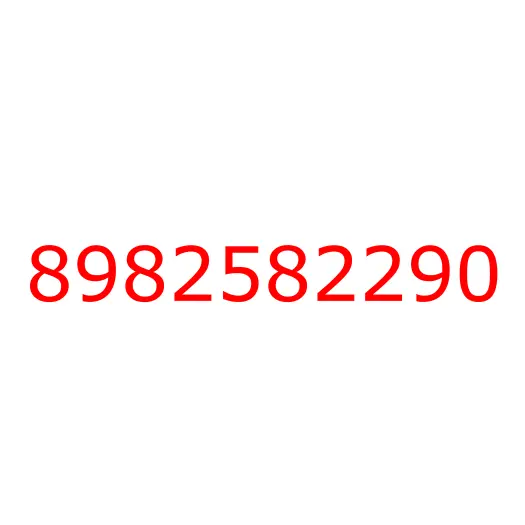 8982582290 Патрубок интеркулера правый 6WG1 ISUZU CYZ52 (E5), 8982582290