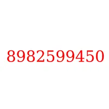 8982599450