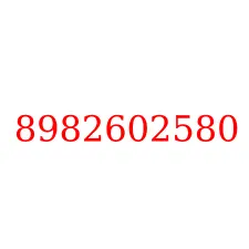 8982602580