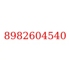 8982604540
