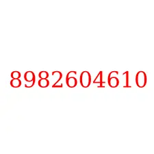8982604610