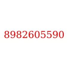 8982605590