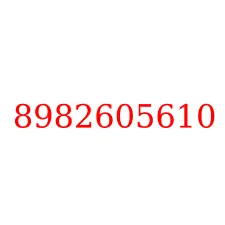 8982605610