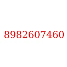 8982607460