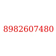 8982607480
