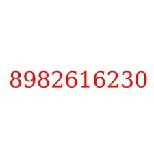 8982616230
