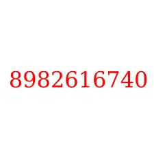 8982616740