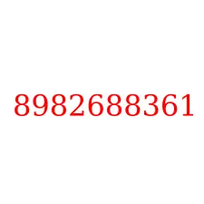8982688361