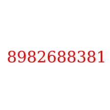 8982688381