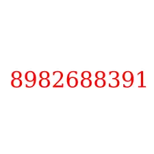 8982688391