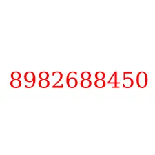 8982688450