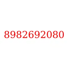 8982692080
