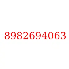 8982694063