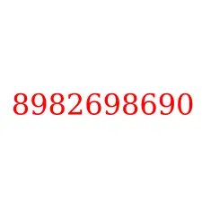 8982698690