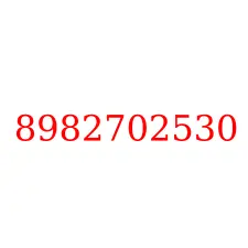 8982702530
