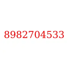 8982704533