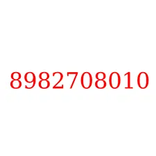 8982708010