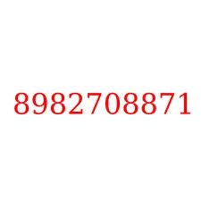 8982708871