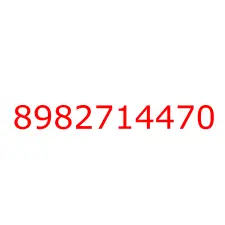 8982714470