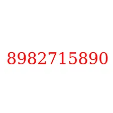 8982715890