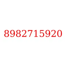 8982715920