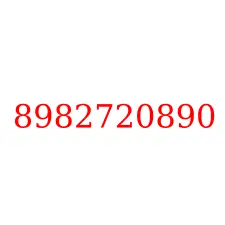 8982720890