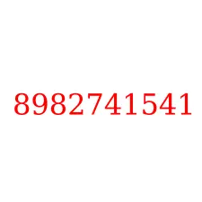 8982741541