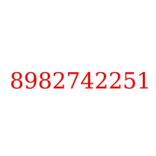 8982742251