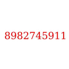 8982745911
