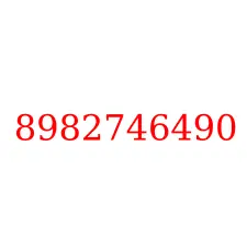 8982746490