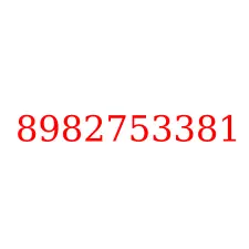 8982753381