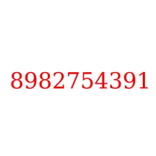 8982754391