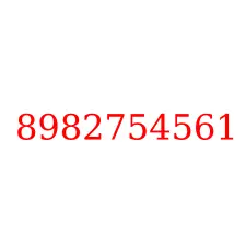 8982754561