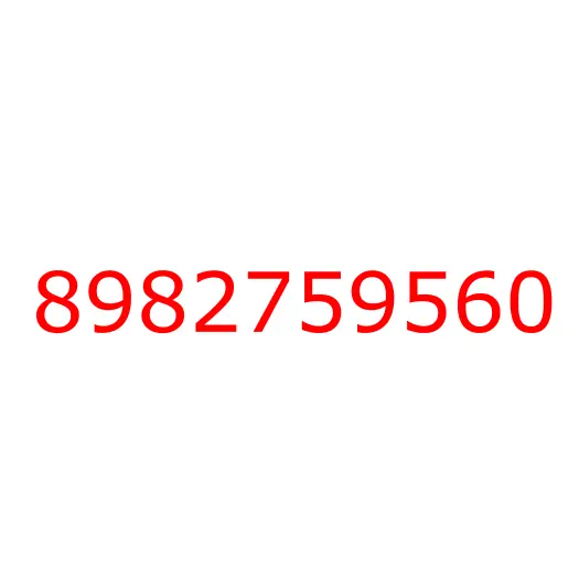 8982759560 RING; SNAP,BRG TO TOP GEAR SHA, 8982759560