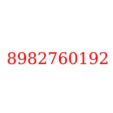 8982760192