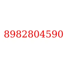 8982804590