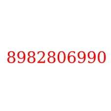 8982806990