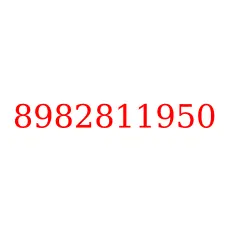 8982811950