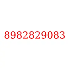 8982829083