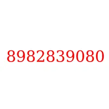 8982839080