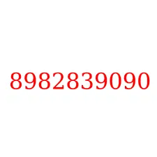 8982839090