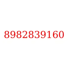 8982839160