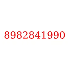 8982841990