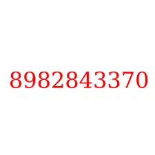 8982843370