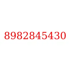 8982845430
