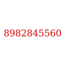 8982845560