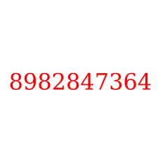 8982847364