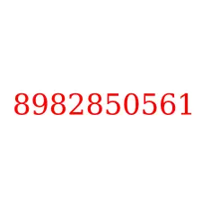 8982850561