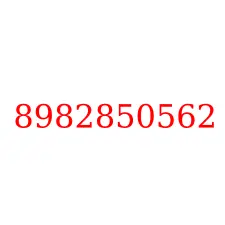8982850562